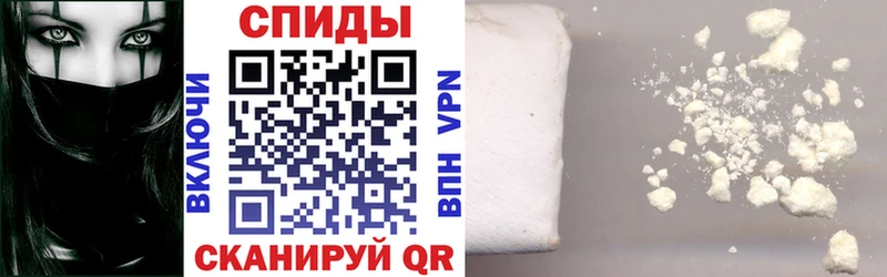 Amphetamine 97%  Купить  Ворсма 