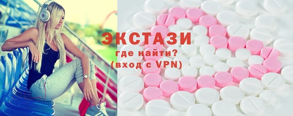 марихуана Зеленодольск