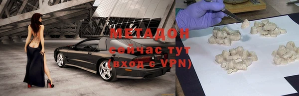 мдпв Зерноград