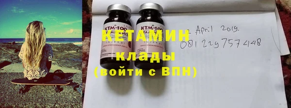 марихуана Зеленодольск