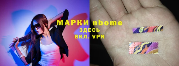 мдпв Зерноград