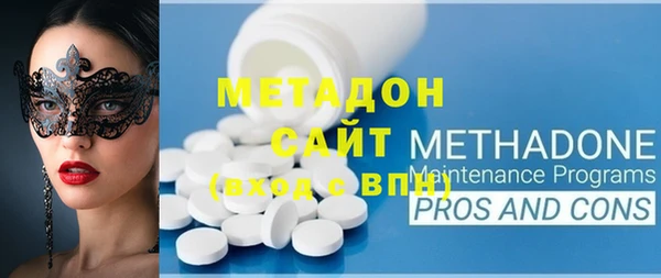 мдпв Зерноград
