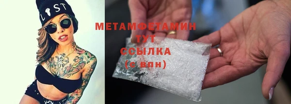 мдпв Зерноград