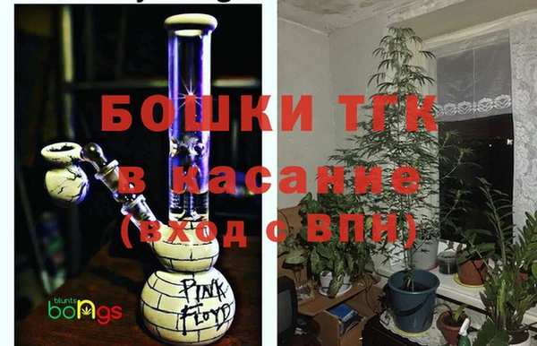 мдпв Зерноград