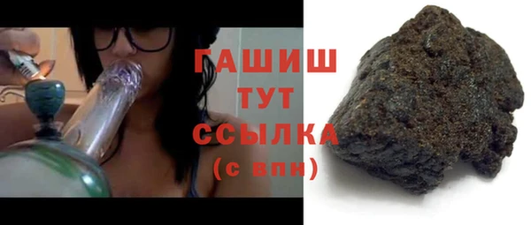 марихуана Зеленодольск