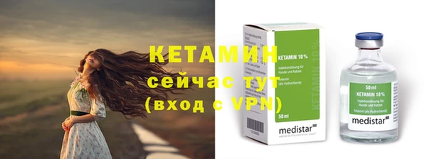 марихуана Зеленодольск