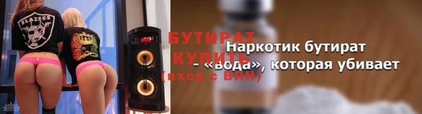 мдпв Зерноград