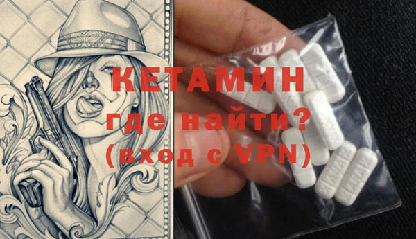 марихуана Зеленодольск