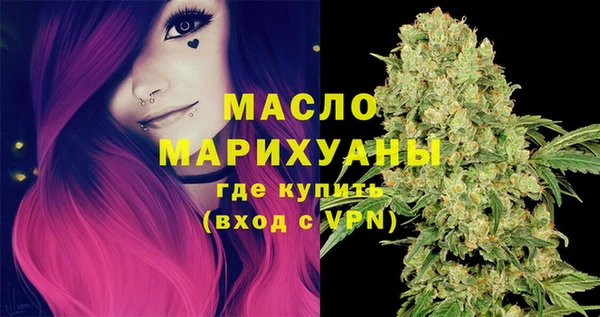мдпв Зерноград