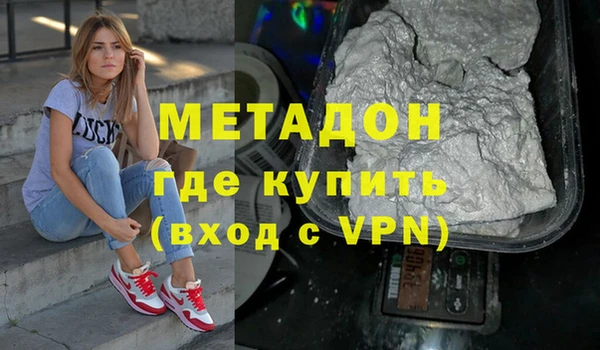 мдпв Зерноград