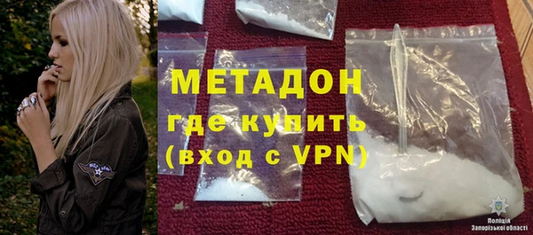 мдпв Зерноград