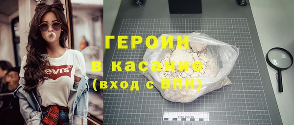 мдпв Зерноград