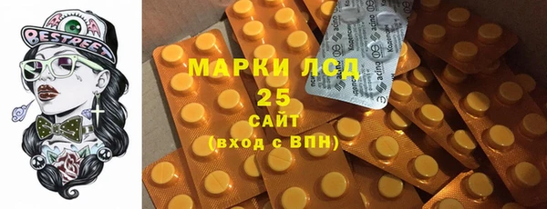 мдпв Зерноград