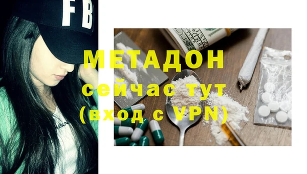 мдпв Зерноград