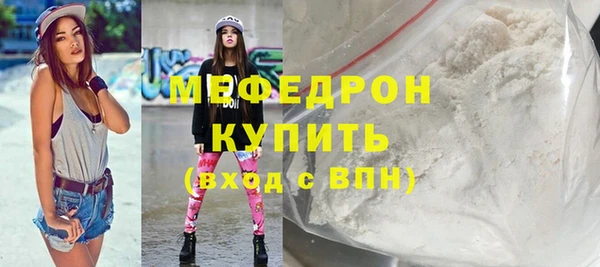 мдпв Зерноград