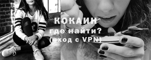 марихуана Зеленодольск