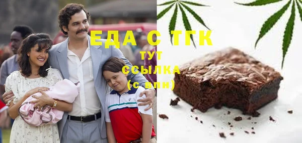 мдпв Зерноград